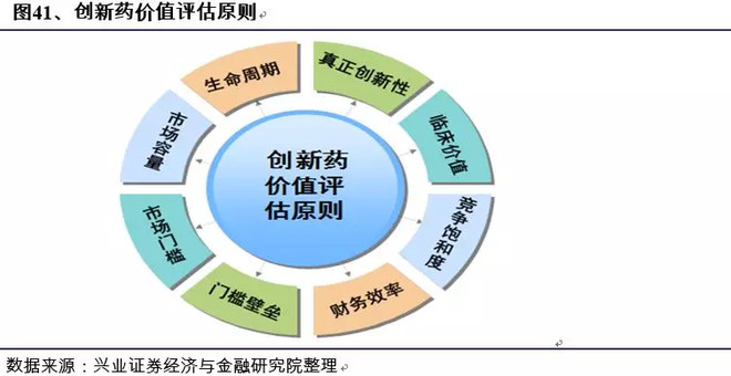 ag真人网址是多少潞安环能2023年年度董事会经营评述